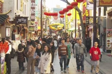 令和首个新年很多日本人选我国照料当年夜饭