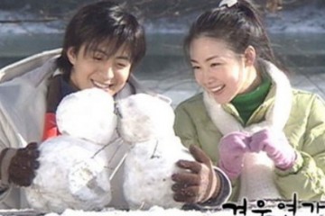 这是金三顺44岁的金宣儿近照曝光好身材但脸部整容痕迹太显着