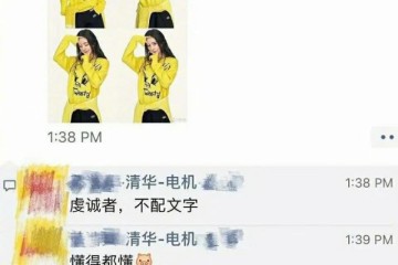 这些奇葩的化装办法你知道几个