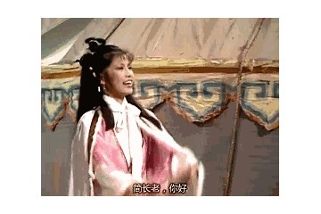 俏黄蓉翁美玲她的15张美照冷艳了半个世纪