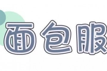 还在苦恼穿什么今冬这5款超好穿的时尚厚外套穿搭你GET了吗