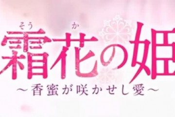 杨紫古装造型火到日本日本网友与韩国比较我国佳人更具魅力