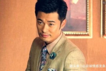 最低沉星二代隐秘33年父亲是陈道明她长得到底有多美观