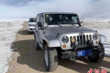 游客被困零下三十摄氏度哈拉湖警方成功挽救