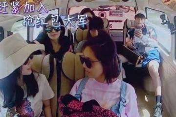 魏大勋遭戏弄发红包看清金额后总算理解什么是明星的消费水平