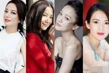 从四旦双冰到四杨双丽女星缘何一届不如一届