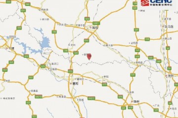 河南新野县(疑爆)发作2.1级地震震源深度0千米