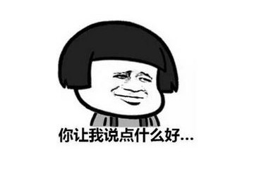 “感同身受”为爱呐喊·国本妇产医院宝爸分娩体验会完美落幕