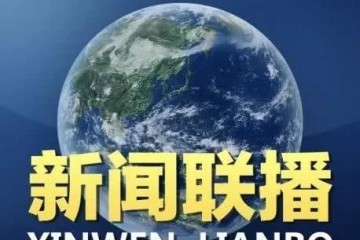 万万没想到我居然跟央视掌管人学起了美妆