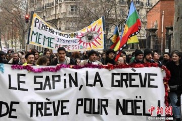 法国停工不断铁路改进巴黎公交仍处窘境