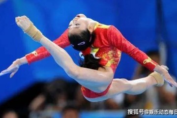 我国体操皇后现状31岁当上教授皮肤很白身段成大妈仍然独身