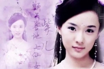 曾和杨幂抢戏断交32岁的她未婚先孕嫁给富二代今老公一夜爆红