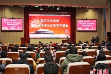 单霁翔紫禁城建成600周年才智故宫款款走来