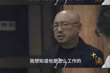 徐峥自爆想和娄烨协作却忧虑娄烨看不上他艺术片导演比商业片尊贵