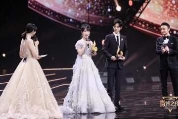 27岁杨紫和28岁肖战稀有同框连衣裙配西装成最佳CP郎才女貌