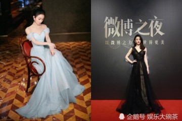 再次被赵丽颖的红毯照冷艳到一袭黑色纱裙宛如黑天鹅温婉高雅