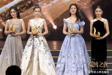 杨幂疑似被孤立刘亦菲angelababy佟丽娅手牵手没人管杨幂