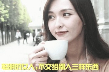 瑰宝色怎样穿都美让你白成一道光