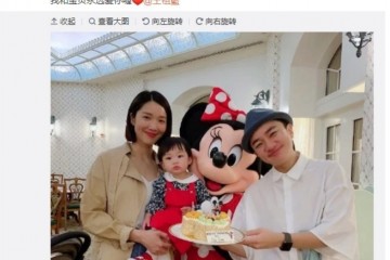 李亚男晒全家福为王祖蓝庆生女儿五官像爸身高幸如同妈妈