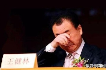 万达真的要再见了