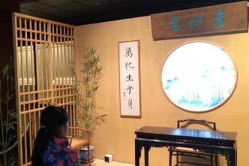 苏轼杨维桢恽南田书迹逐步出现上博历代书法更新