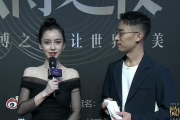 微博之夜杨颖被张天爱艳压为难无著作宣扬宋茜转型最成功