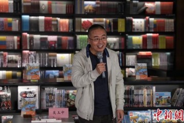 《妖怪校园》放飞想象力让国产妖怪走进孩子日子