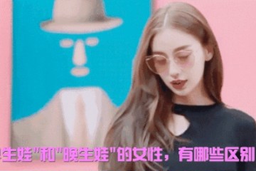 日本小姐姐共享的冬天穿搭时髦又气质也太好看了吧