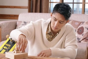 187cm黄景瑜印花衬衫调配毛衣腿长便是固执