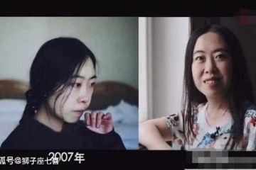 停学追星逼死父亲刘德华顶着压力替她还账现在她真的觉悟了