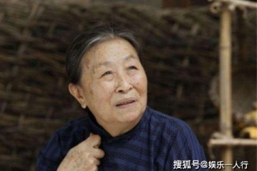 被称丑娘的张少华有个倾国倾城的闺女女婿身份不一般
