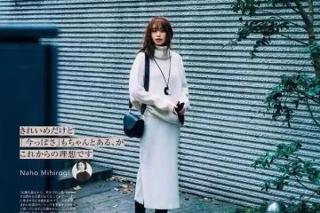 40岁女性穿衣关键吸引人不是第一位高雅显气质才重要