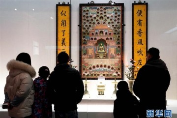 清高宗乾隆皇帝展露脸郑州