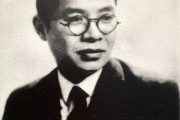 往事｜刘海粟任校长的上海美校《美术》杂志及文献