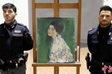 市值约6000万欧元意大利23年前失窃画作意外寻回