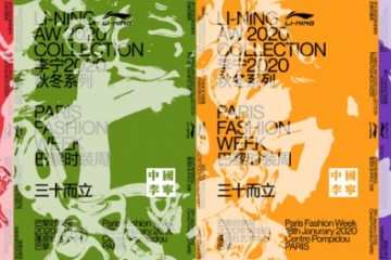 爆款制作机我国李宁又来抢钱了和成龙发布联名款