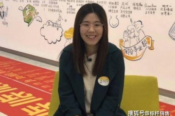 上一年支付宝中一个亿的锦鲤女孩现在现状曝光看完难以置信