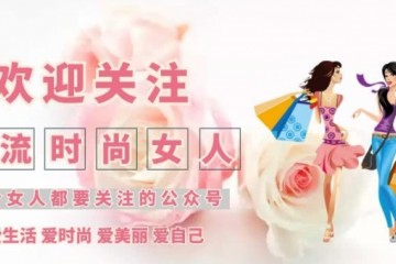 或许这便是人生