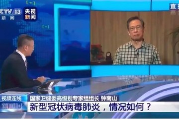 83岁钟南山院士肌肉照刷爆朋友圈28岁小伙自惭形秽