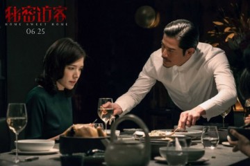 许玮甯奔四状况好穿连衣裙扎苹果头白得发光一双长腿过火优异