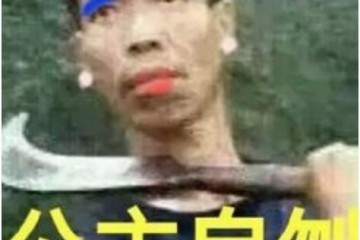 主播不为人知的心酸内情曝光我再也不仰慕李佳琦年入2亿了