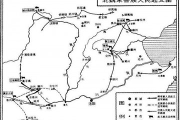 依违于胡汉之间的宇文泰灵敏务实完结汉化