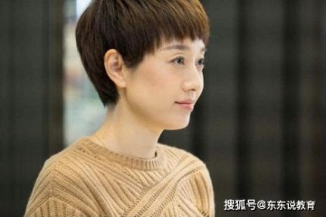 马伊琍的崎岖弯曲情史