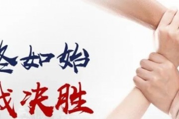 给西陵女神们的祝愿女神亲启男人先看