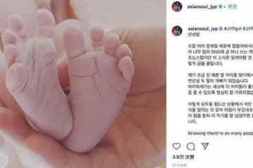 又一男星晒脚丫子宣告二胎得女两个女儿相差不到14个月