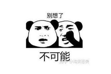 怎么正确的祛痘痘