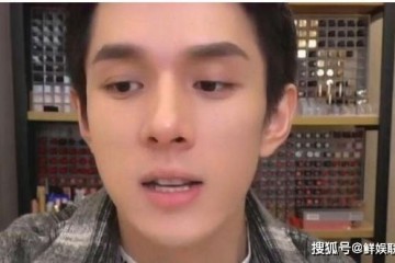 李佳琦酒后与男性密切生图曝光皮肤粗糙痘印显着与直播形象距离大