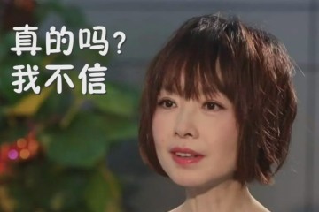 49岁陈鲁豫是我国的奥普拉却由于作业太忙两次婚姻失利没空生娃