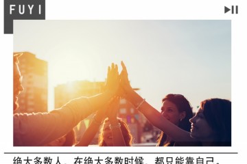 爱情拯救主动出击拯救前男友