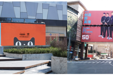 阿迪达斯携手天猫超级品牌日,见证经典鞋款 Superstar 50 周年创变